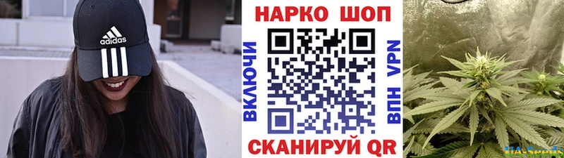 Наркота Дигора APVP  Метамфетамин  Гашиш  АМФЕТАМИН 