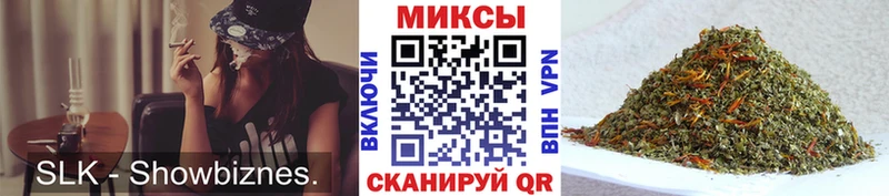 blacksprut зеркало  Дигора  Бутират оксибутират 