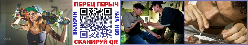 shop как зайти  закладки  Дигора  ГЕРОИН хмурый 