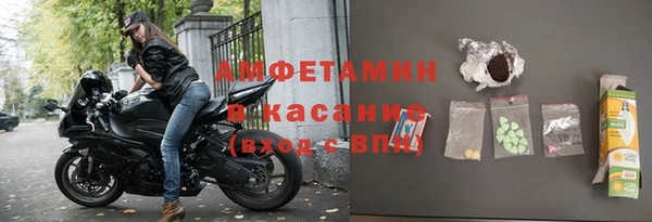 прущая мука Алапаевск