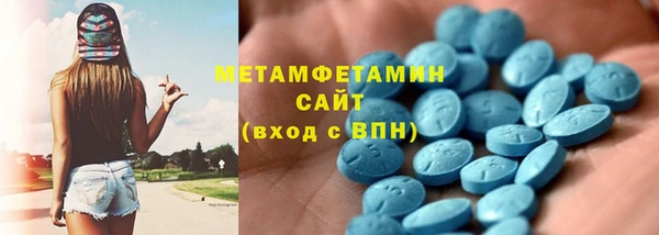 синтетический гашиш Иннополис