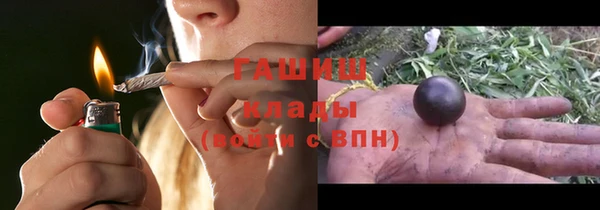 спайс Горняк