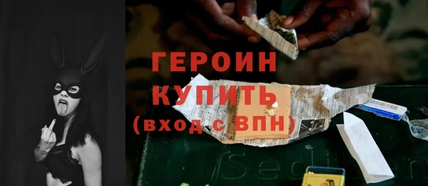 мдпв Аксай