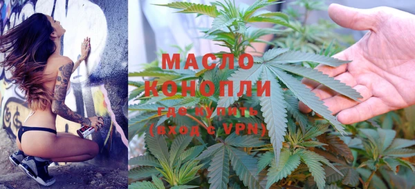 альфа пвп VHQ Горно-Алтайск