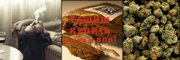 соль ск Инта