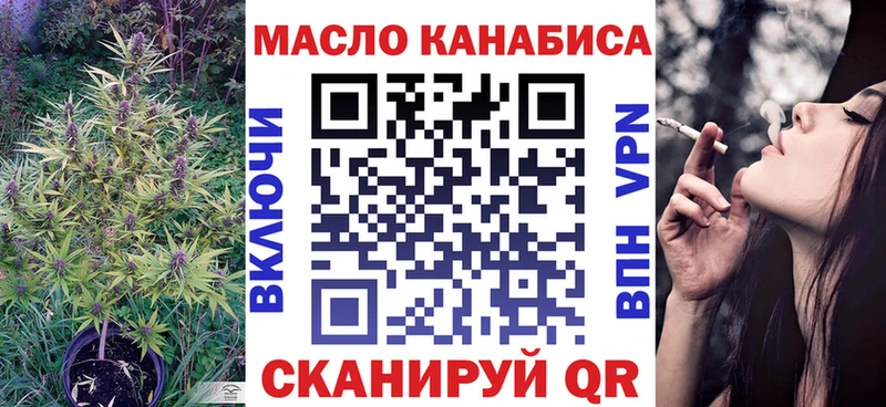 ссылка на мегу онион  Дигора  ТГК жижа  площадка Telegram  что такое  